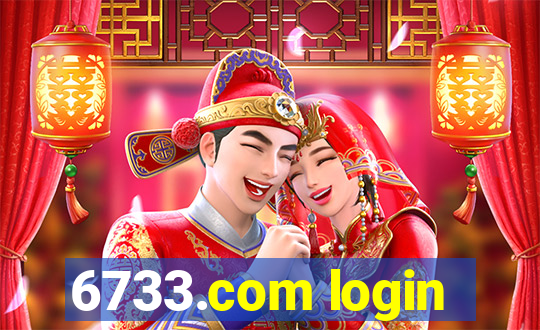 6733.com login